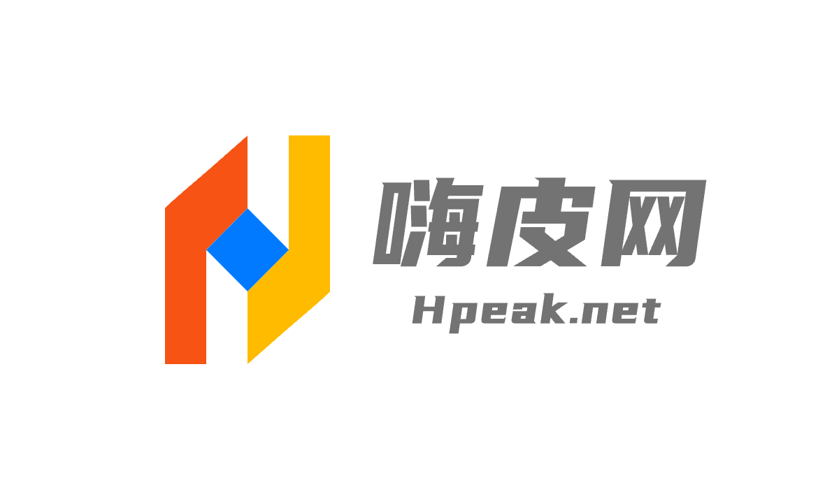 开饭了吗123-嗨皮网-Hpeak.net