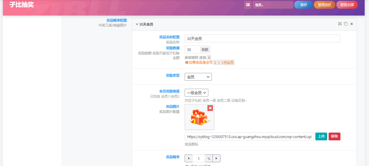 嗨皮网(Hpeak.net)-攀登技术资源之巅峰！